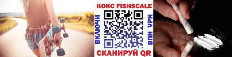 Кокаин Перу  Урус-Мартан 