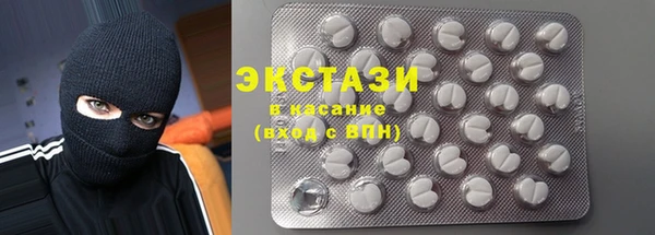 героин Инсар