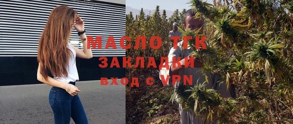 МДМА Инта