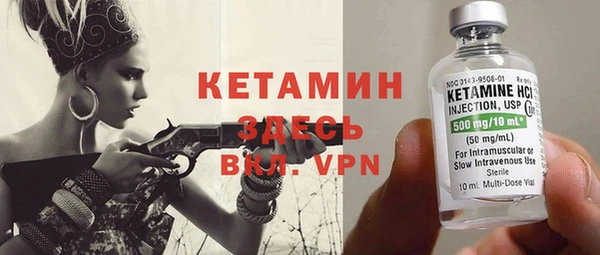кокаин колумбия Иннополис