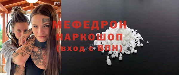 кокаин колумбия Иннополис