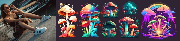 кокаин колумбия Иннополис