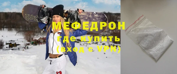 МДМА Инта