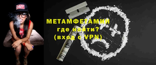 героин Инсар