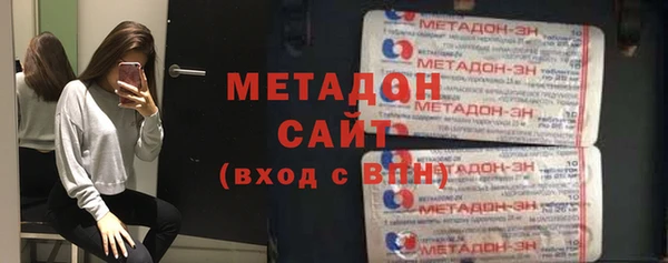 кокаин колумбия Иннополис