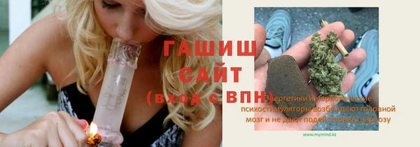 героин Инсар