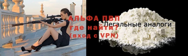 героин Инсар