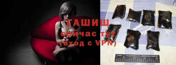 МДМА Инта