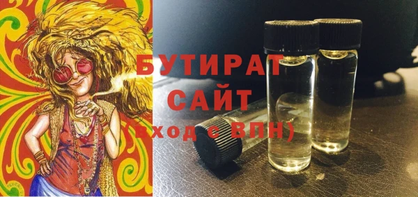 кокаин колумбия Иннополис