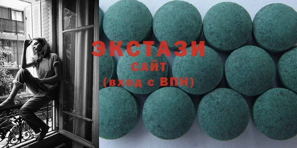 кокаин колумбия Иннополис