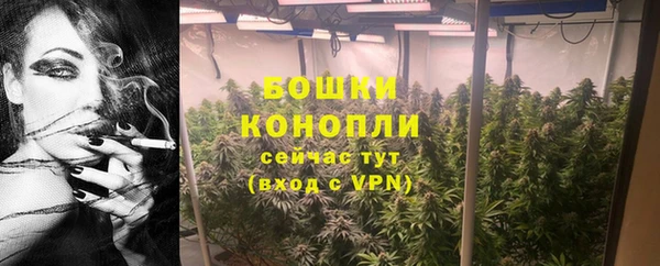 героин Инсар
