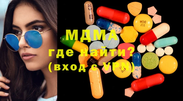 героин Инсар