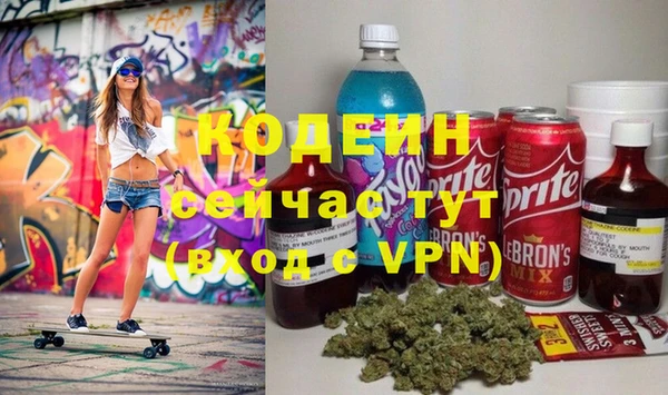 героин Инсар