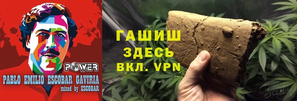 кокаин колумбия Иннополис