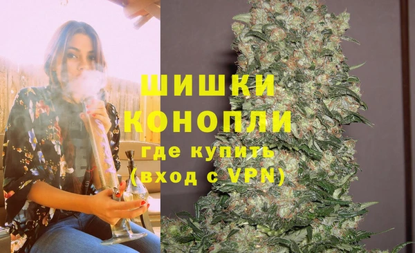 кокаин колумбия Иннополис