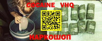 mdpv Янаул