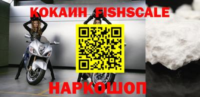 mdpv Янаул