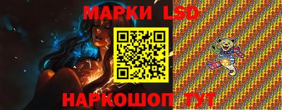 mdpv Янаул