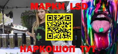 дистиллят марихуана Ярцево