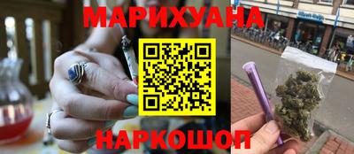молекула духа Ярославль