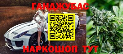 mdpv Янаул