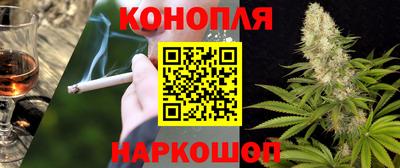 mdpv Янаул
