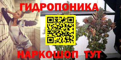 mdpv Янаул