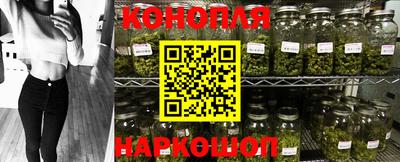 mdpv Янаул