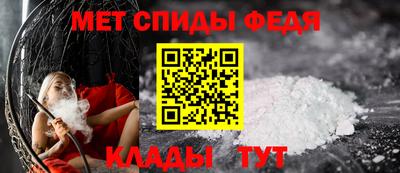 mdpv Янаул