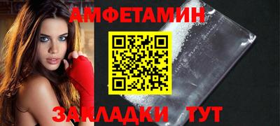 дистиллят марихуана Ярцево