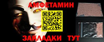 mdpv Янаул
