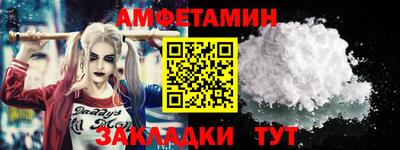 дистиллят марихуана Ярцево