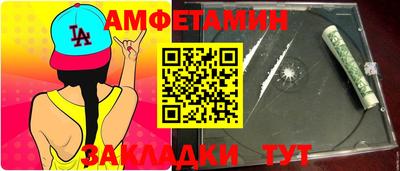дистиллят марихуана Ярцево