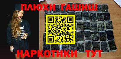 mdpv Янаул