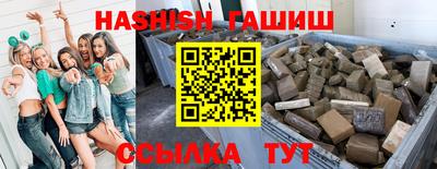 mdpv Янаул