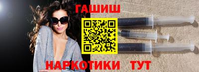 mdpv Янаул