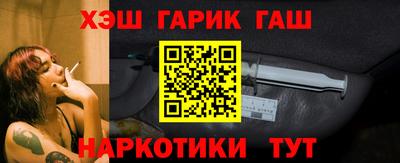 дистиллят марихуана Ярцево