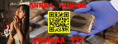дистиллят марихуана Ярцево