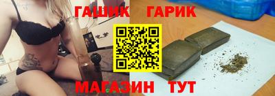 молекула духа Ярославль
