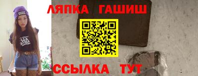 дистиллят марихуана Ярцево