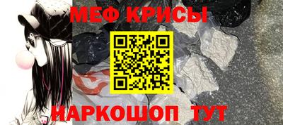 дистиллят марихуана Ярцево