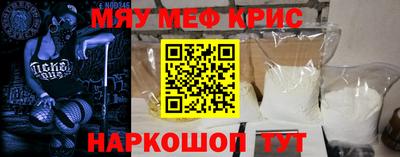 дистиллят марихуана Ярцево