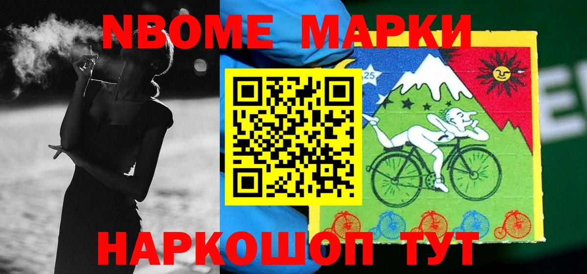 ЛСД экстази ecstasy  LSD-25 экстази ecstasy  Урус-Мартан  Вход с VPN 