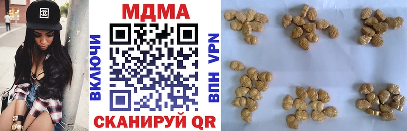 kraken ссылки  Урус-Мартан  МДМА VHQ 