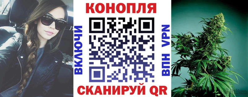 OMG ONION  Урус-Мартан  Канабис индика  где купить наркоту 